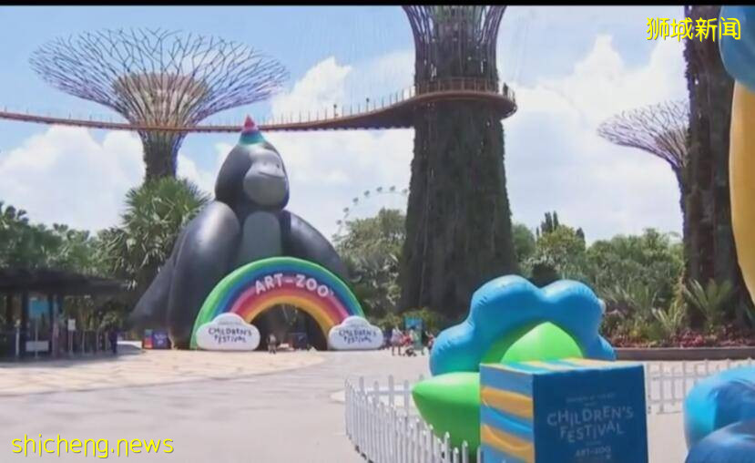 因疫情停办的新加坡遛娃节又来了!疗愈满满!好开森