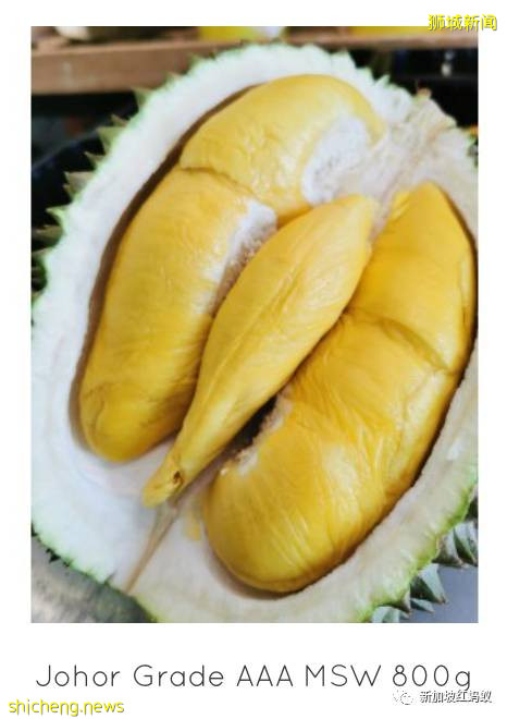 不能親手驗貨很吃虧? 獅城小販將榴梿美照放上網讓買家“相親”!