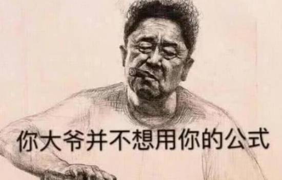 近日不斷出現違反安全距離事件,不要拿自己的生命開玩笑