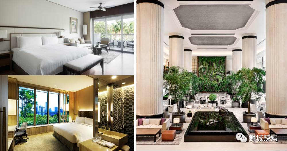 搶!新加坡2折訂香格裏拉等5星級酒店,還有一批買1送1,只在4月