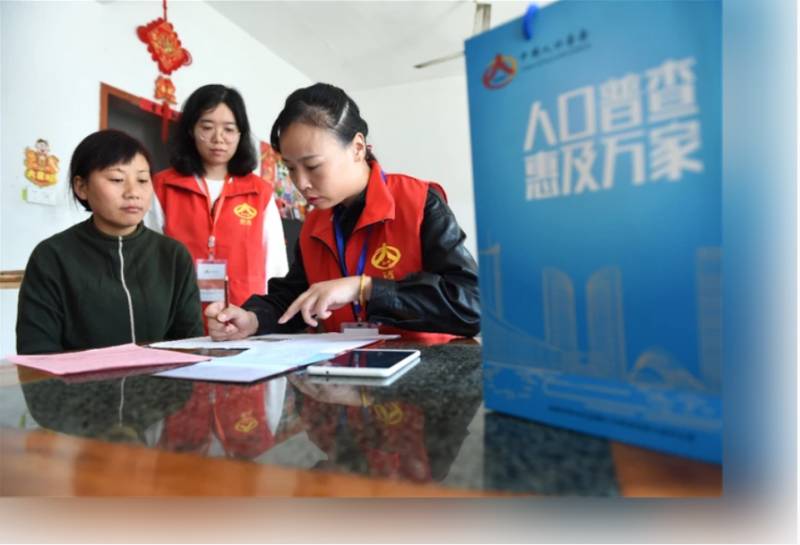 中国人口普查正式开始！“在新加坡，我需要做什么？”