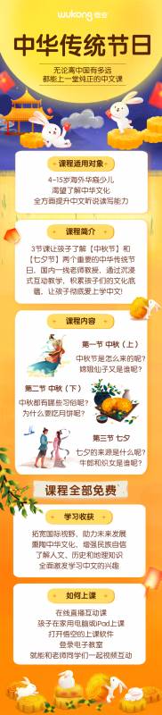 上周末，在新加坡的人都去了這裏慶中秋！照片刷屏朋友圈