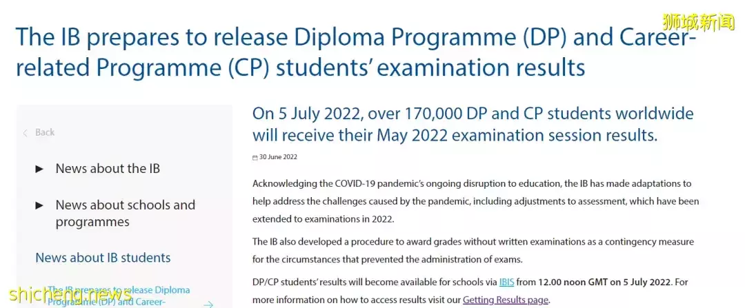 2022年IB成績已公布，讀IB課程，首選新加坡國際學校