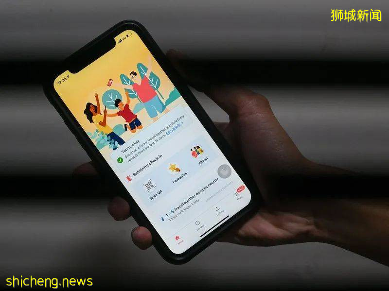 “新加坡社區病例遍布全島,我的合力追蹤APP竟發出8個紅色警報!”