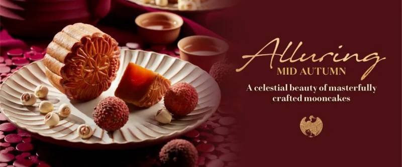 2020【最全】新加坡各大酒店中秋月餅合輯(上)
