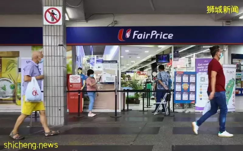 职总平价为四款畅销食用油打折10％