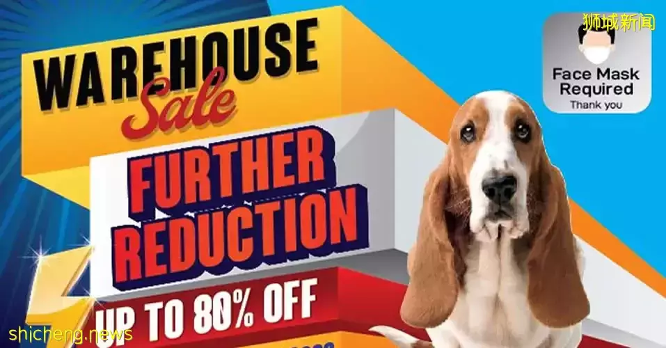 本周折扣！总统府开放，阿迪达斯、斯凯奇大促！自助餐1For1