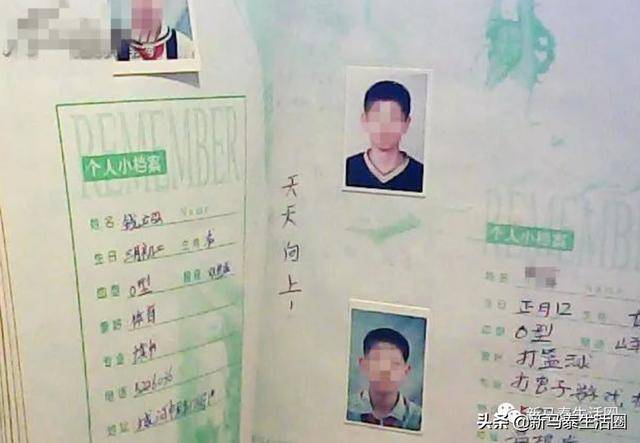 新加坡80後和中國80後共同的8大童年記憶