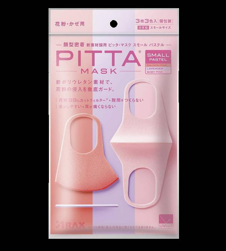天啦噜，全場1.5折起~！SK II、蘭蔻、後、CPB......千款爆品，超級會員日終于來啦