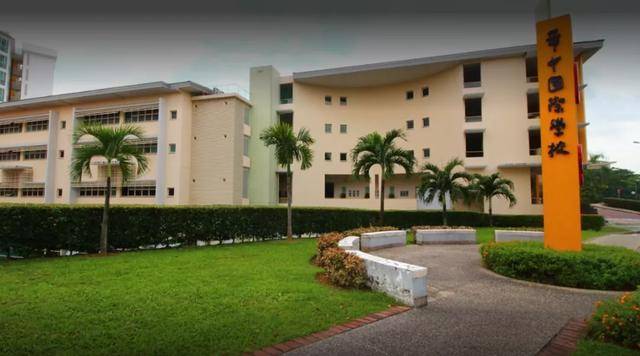 新加坡的这些顶级国际学校超受中国家长追捧,快来看看如何申请