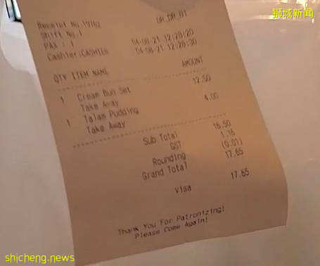 寶藏首選！這家日式甜品店百吃不膩！還有新加坡限定布丁