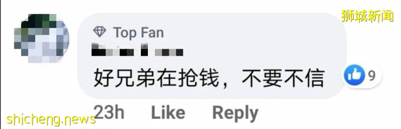 新加坡鬼月驚現詭異“龍卷風”,突然覺得毛骨悚然