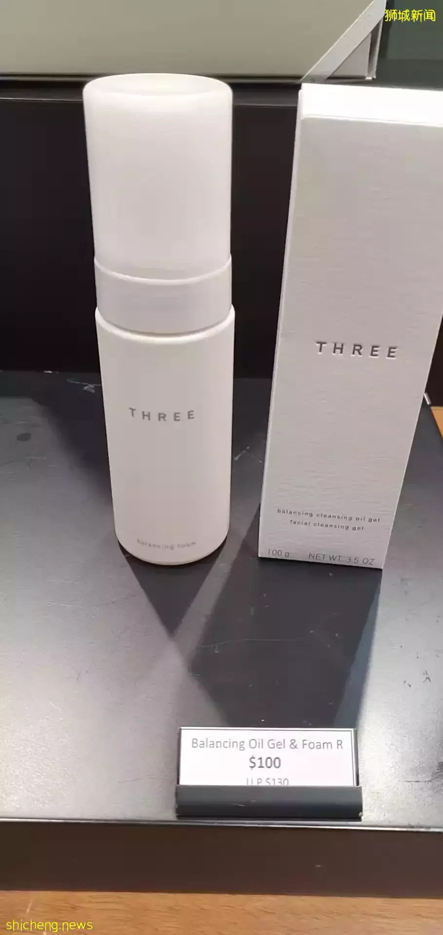 便宜到没朋友!TANGS开春会员日现场直击!12%返现拿到爽!雅诗兰黛买一送一