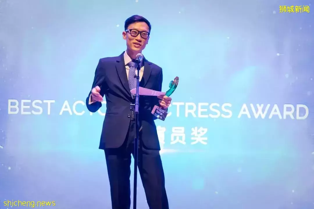 “我的新加坡新常态”微电影大赛颁奖典礼及宗乡总会长期服务奖颁奖典礼