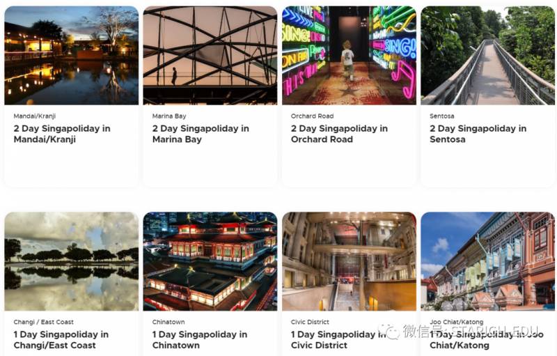 如何在“未完全解封”的新加坡定制一場旅遊！安排
