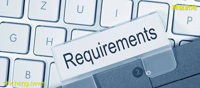 新加坡公立高中如何申請呢