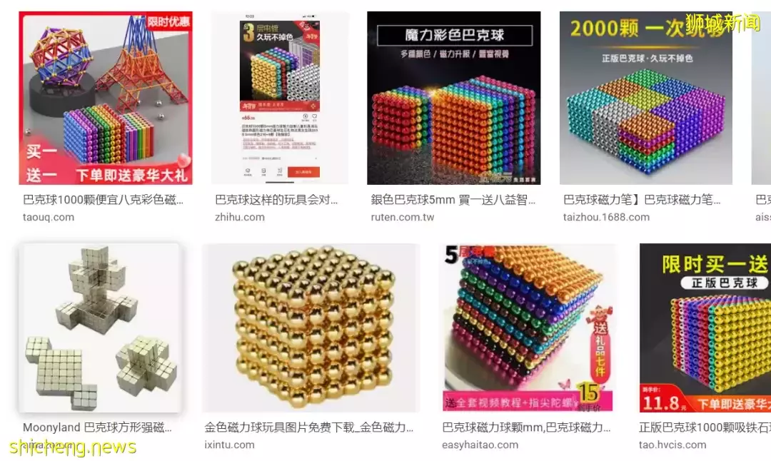 新加坡9歲娃因它切除兩節小腸！這些危險玩具你家可能也有