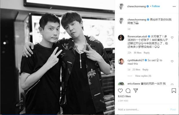 昔日熒幕父子及情侶 周初明 瑞恩萬般不舍小鬼