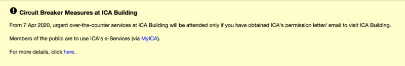 新加坡移民廳已開放櫃台服務,這些注意事項你必須要知道!