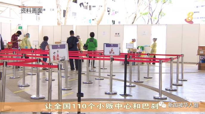 新增9例！新加坡檢測全島小販中心，包括攤販、送餐員和清潔工