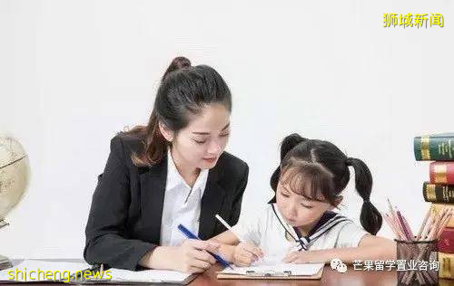 新加坡精英教育这事儿,要从低龄留学说起