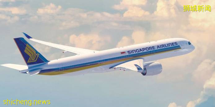 新加坡航空宣布:無有效檢測報告的民衆將禁止入境