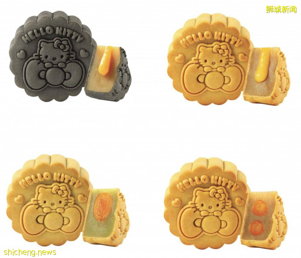 超可愛Hello Kitty &amp; My Melody限定月餅禮盒！僅限Cheers、FairPrice Xpress有售