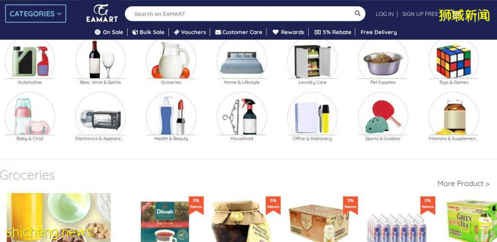 搜罗本地线上超市平台🔎日常用品+杂货+粮食🛒足不出户、送货到你家门前🏠