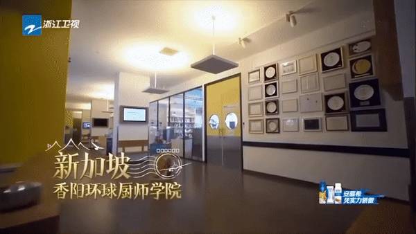 一搶而空！在新加坡，我們又發現一個超贊的周末活動