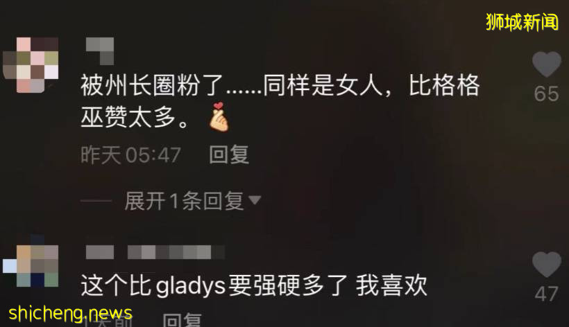 新加坡决定和病毒共存后,这个群体有危险!最新防护政策来了