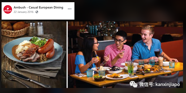 确诊者曾到访宜家、怡丰城戏院、Daiso等20地点