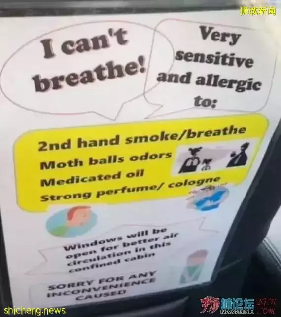 新加坡“呼吸機”司機走紅，網友調侃：宣傳公益想不紅都難