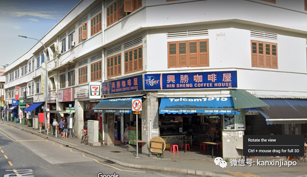 新加坡今增10 | 美专家：金正恩已接种中国新冠疫苗