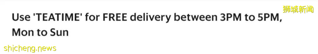 520，沒有男朋友的你，不點一杯奶茶陪你過節