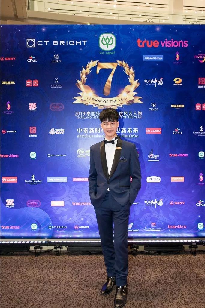 2019泰国头条新闻年度风云人物颁奖礼完美落幕!