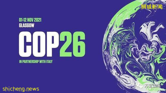 全球氣候變暖加劇！若持續上升1.5℃，新加坡濱海灣花園將被淹沒