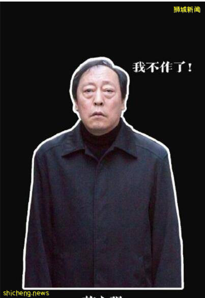 医生一边质疑新加坡施打mRNA新冠疫苗,一边接种?这算啥