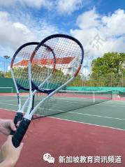 【學府探秘】走進萊佛士書院之宿舍生活