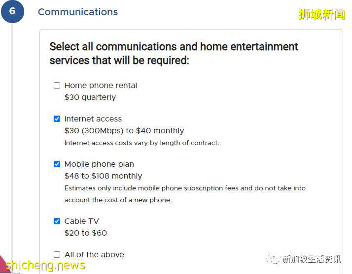 新加坡生活一个月需要多少钱