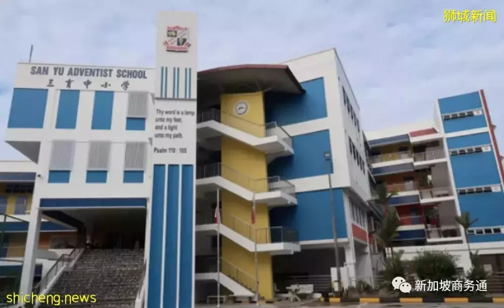 低齡留學選在哪裏?這裏就是首選地