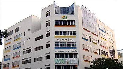 藝考生留學新加坡，看這一篇就夠了