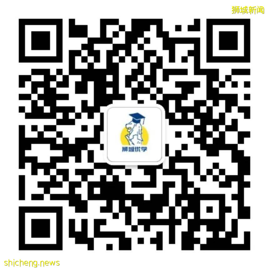 新加坡美食天堂