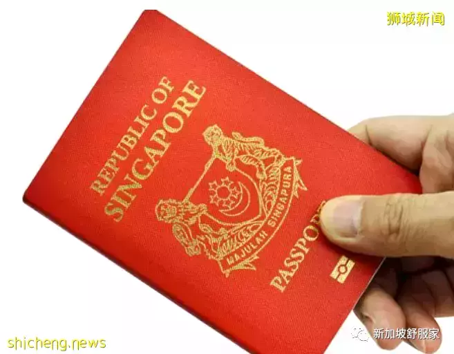 新加坡买卖房屋最新税务政策及各种费用