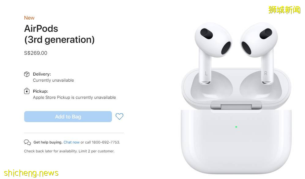 蘋果發布會來炸場！新産品“又強又醜”，刷屏新加坡朋友圈