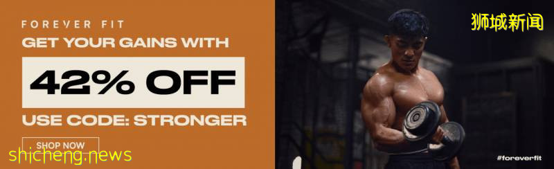 【每周折扣】情報君拍了拍你，並送上一份本周優惠指南