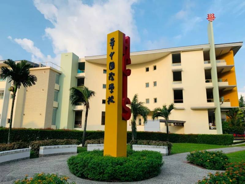 国际小学的课程和国内小学课程竟然如此不同！这份国际学校手册你可要收好哦