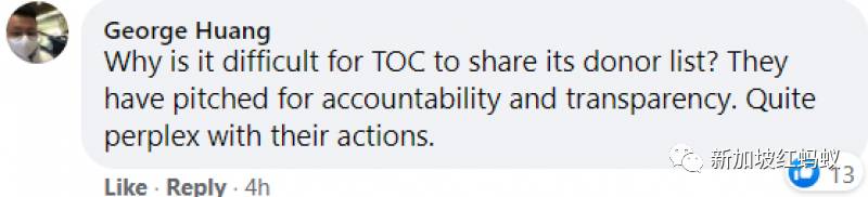 新加坡政府要求时政网站说明外来资金来源　再不解释将面对执法行动