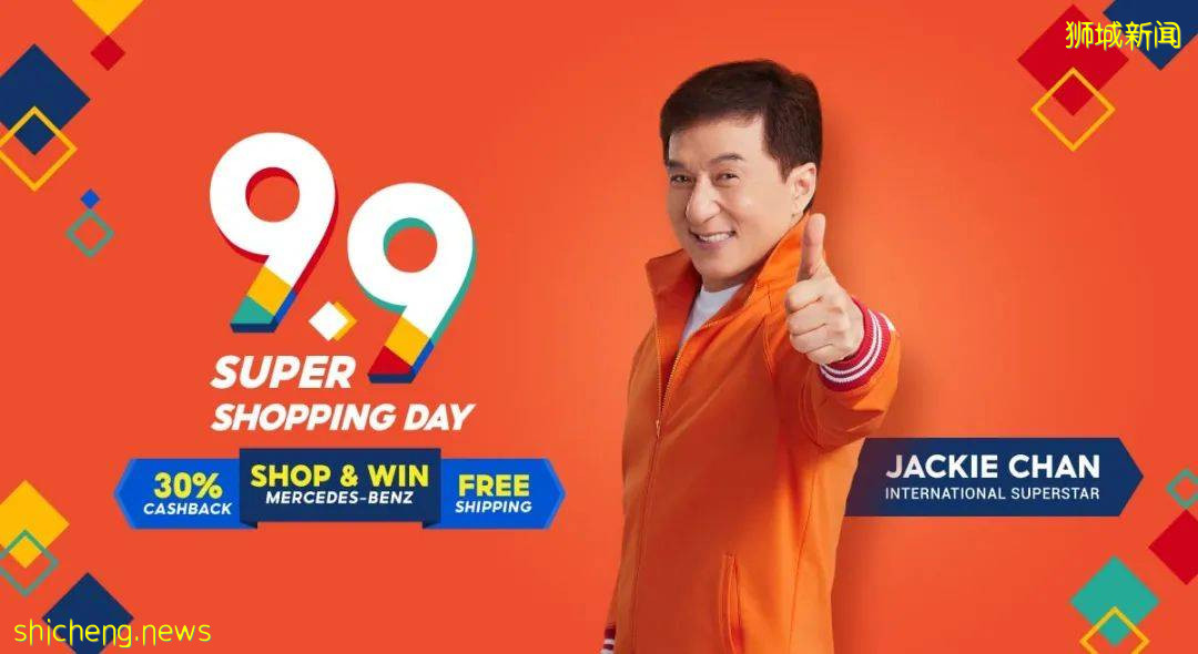 明天!新加坡全岛人将为TA疯狂!成龙大哥魔性功夫舞蹈刷屏