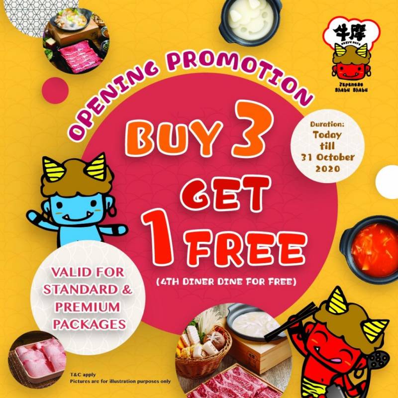 日式火鍋牛摩Wagyu More，Bugis Junction開設首家分店！自助價格最低S$16.90起，現推3人同行1人免費