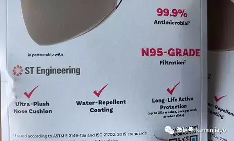 应该是最后一次发免费防疫品了!附口罩领取、佩戴、清洗全攻略